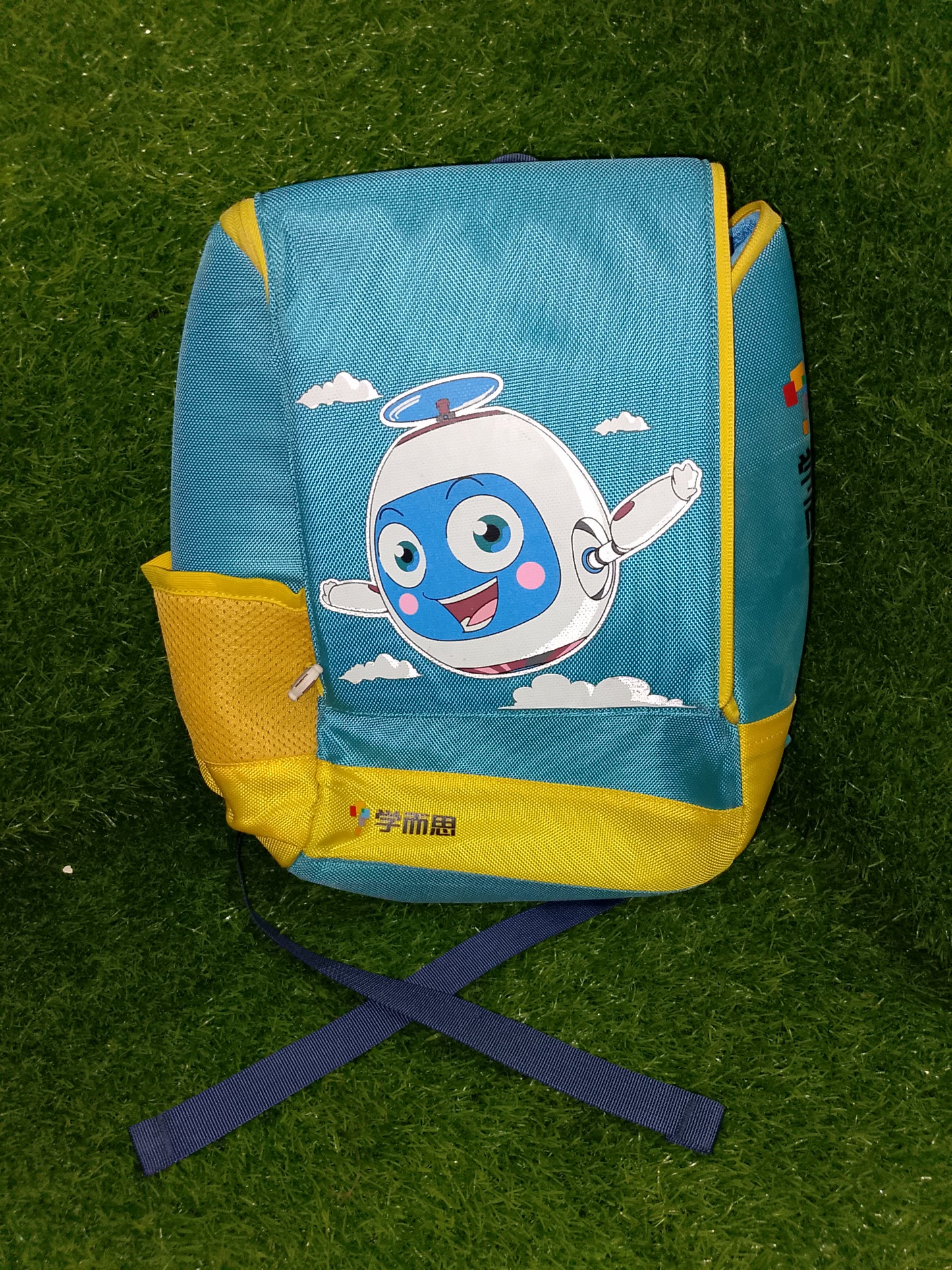 Preloved School Bag / Backpack