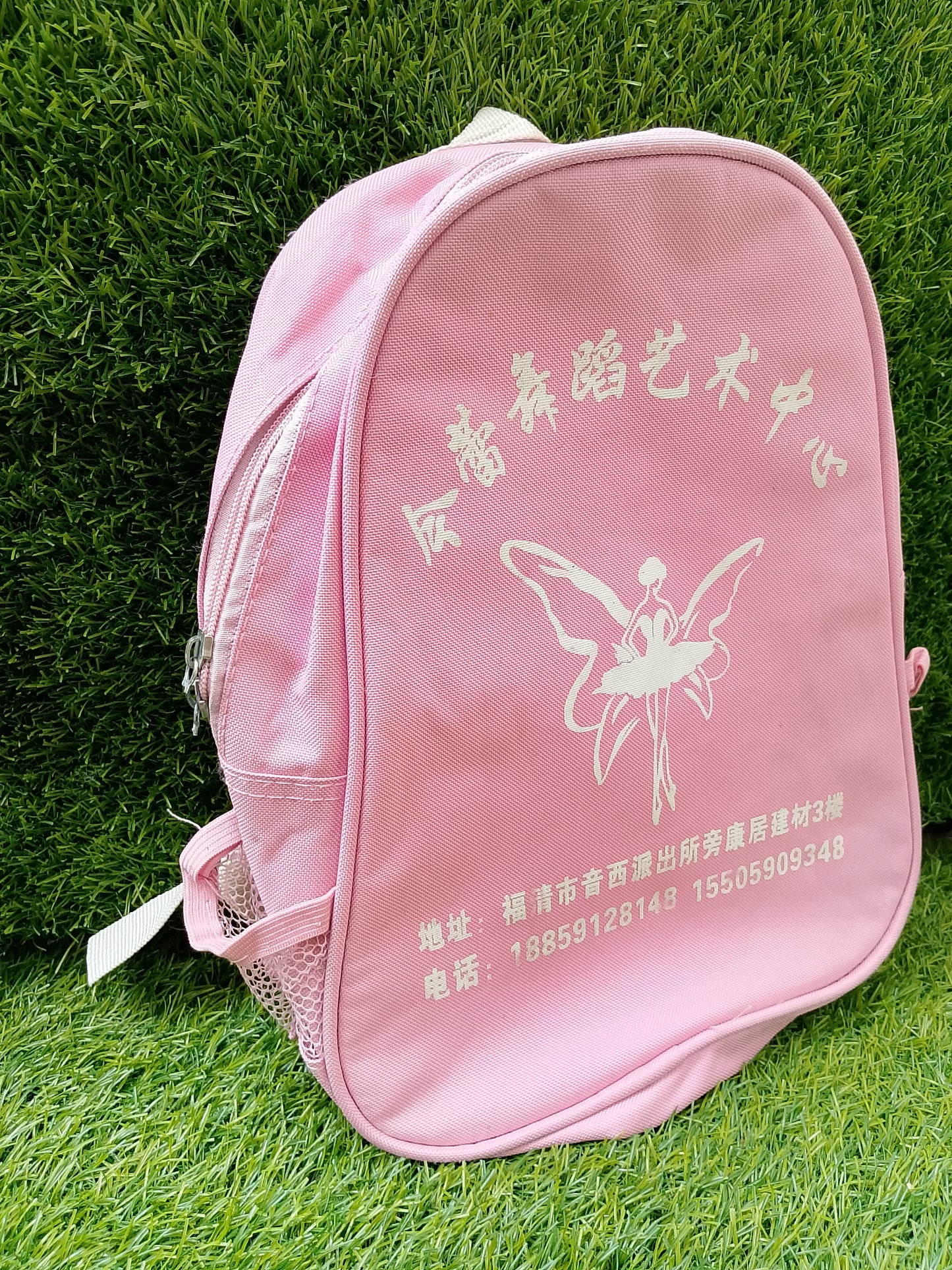 Mochila rosa Girl's Backpack