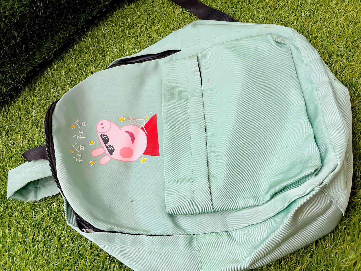 Peppa Pig Backpack
