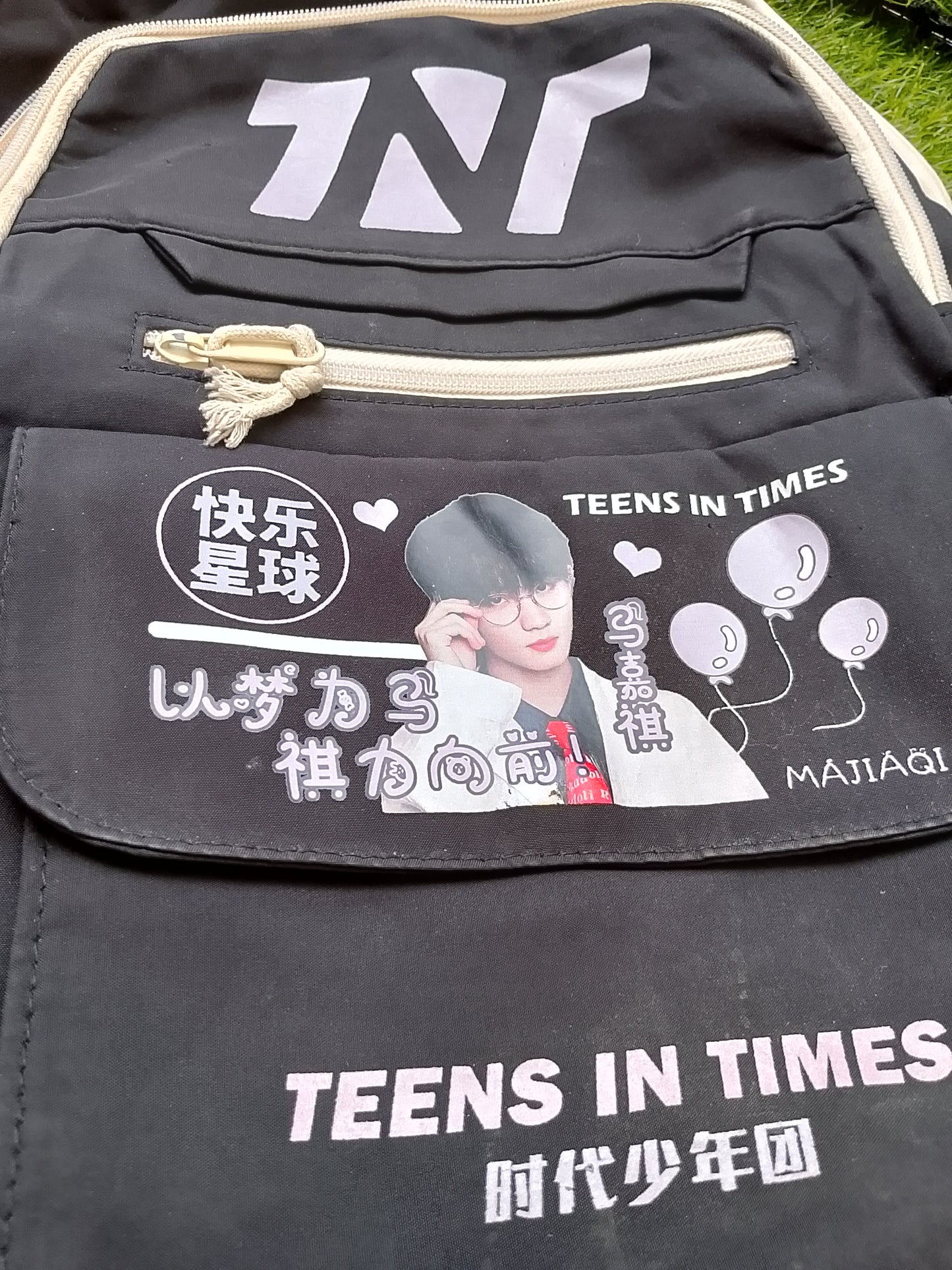 Times Youth League schoolbag: