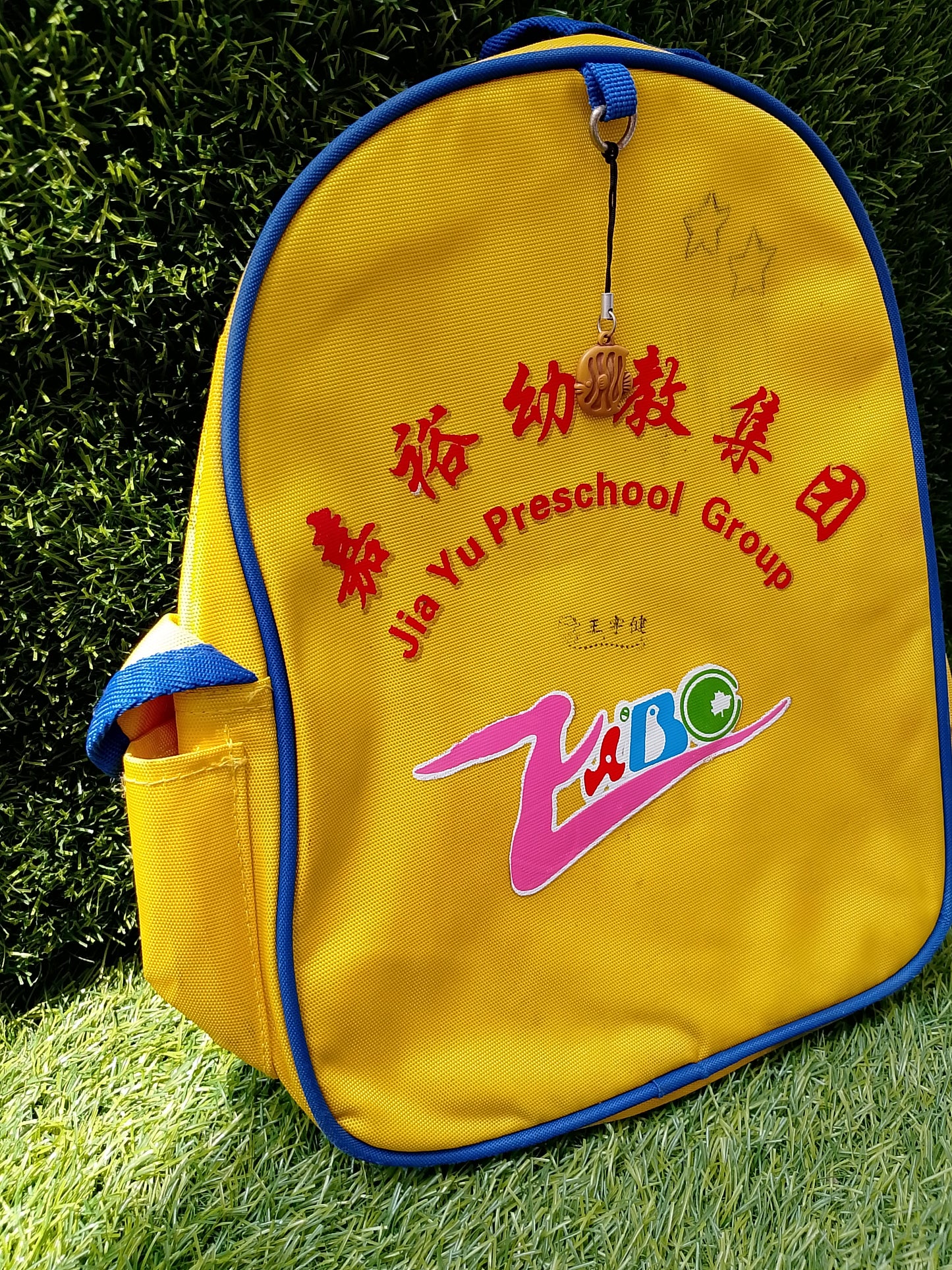 Bag for kids
