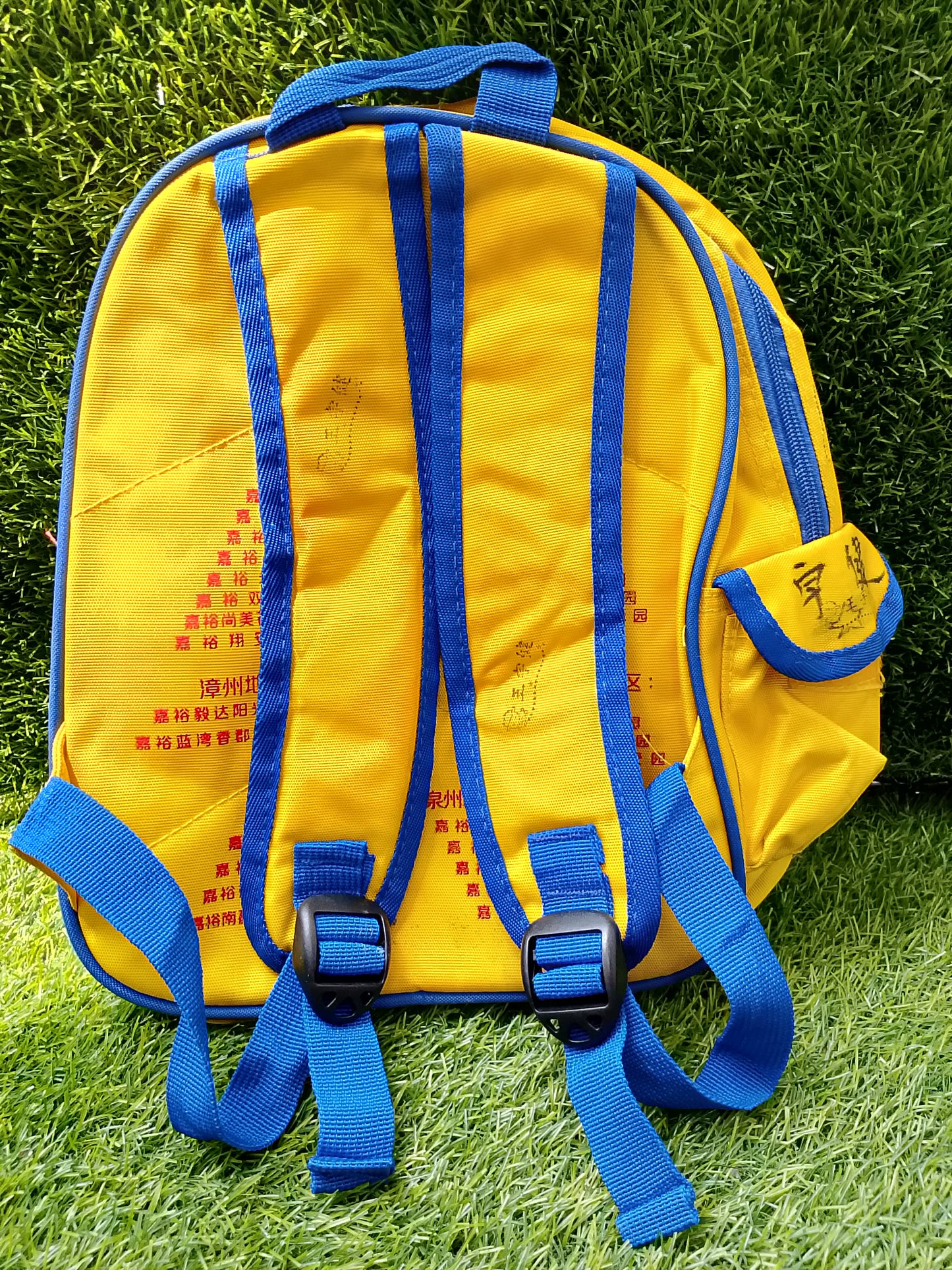 Bag for kids