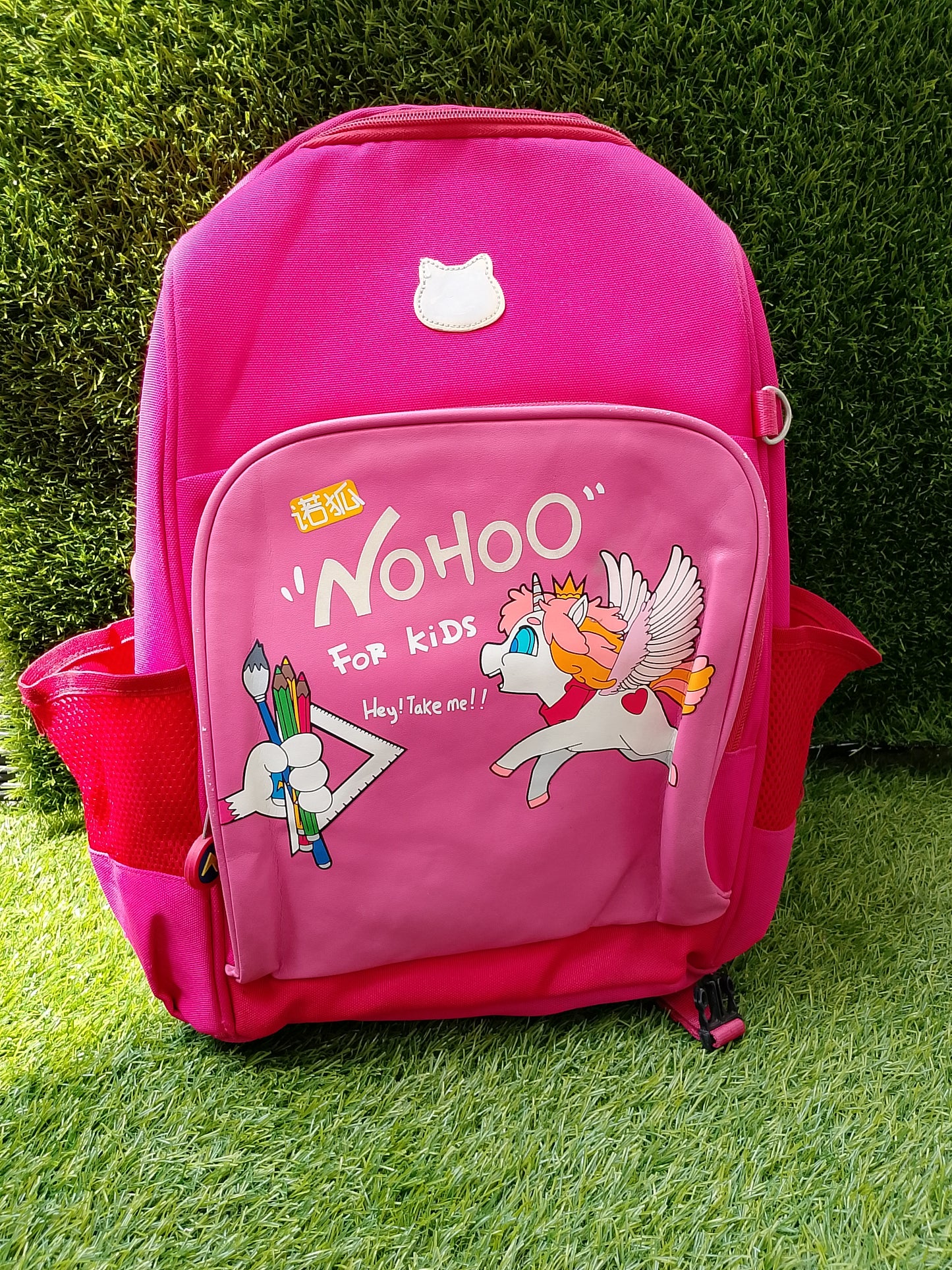 NOHOO fox tail unicorn children's backpack (grades 3 to 6)