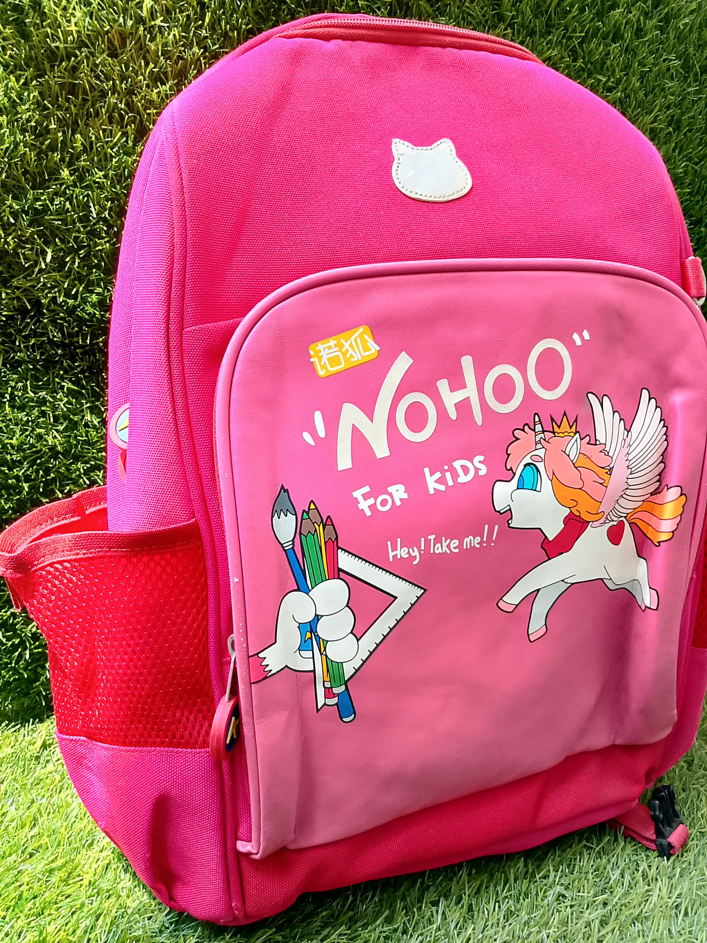 NOHOO fox tail unicorn children's backpack (grades 3 to 6)