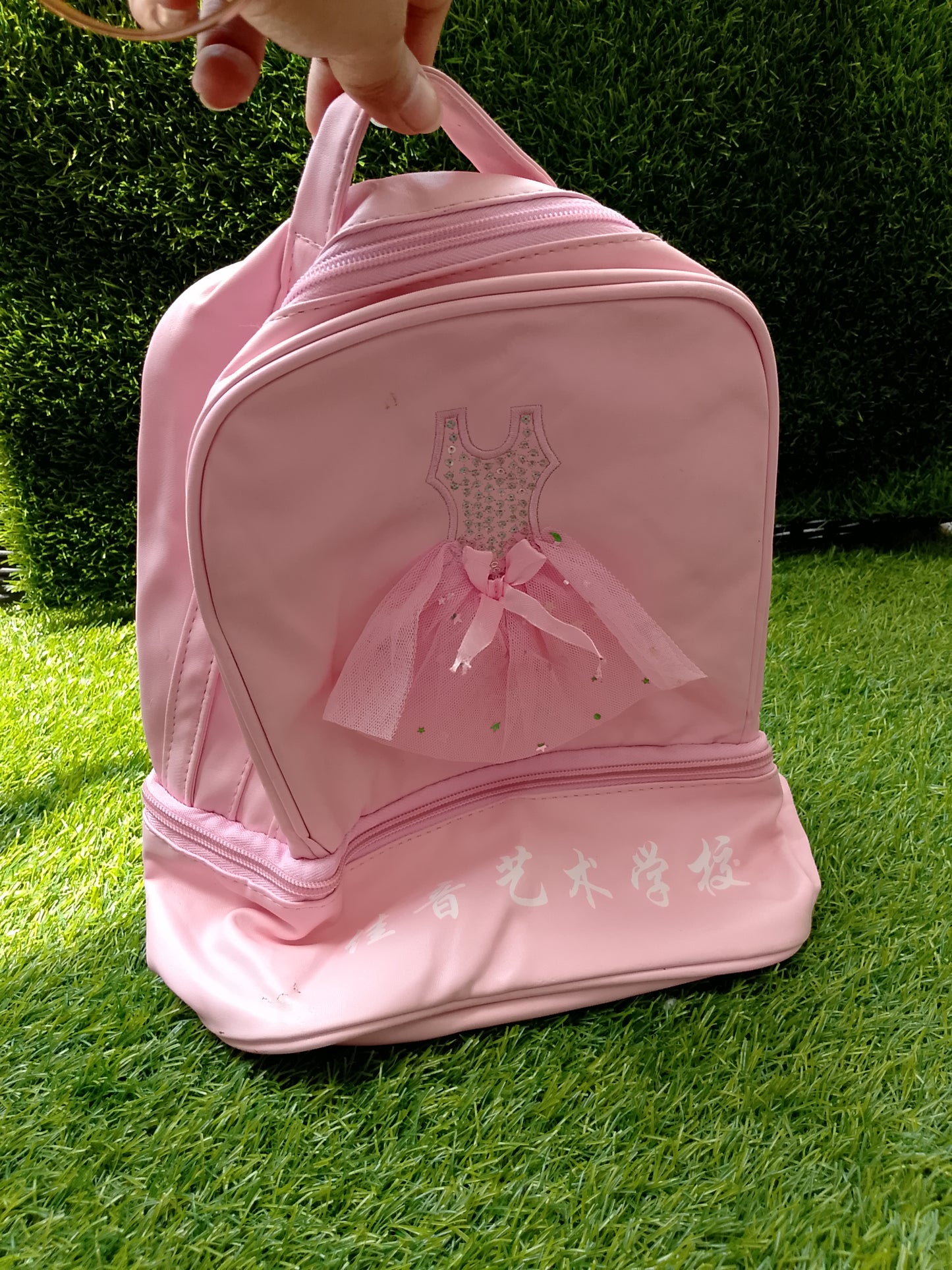 Starlite 190 Pink Backpack Bag
