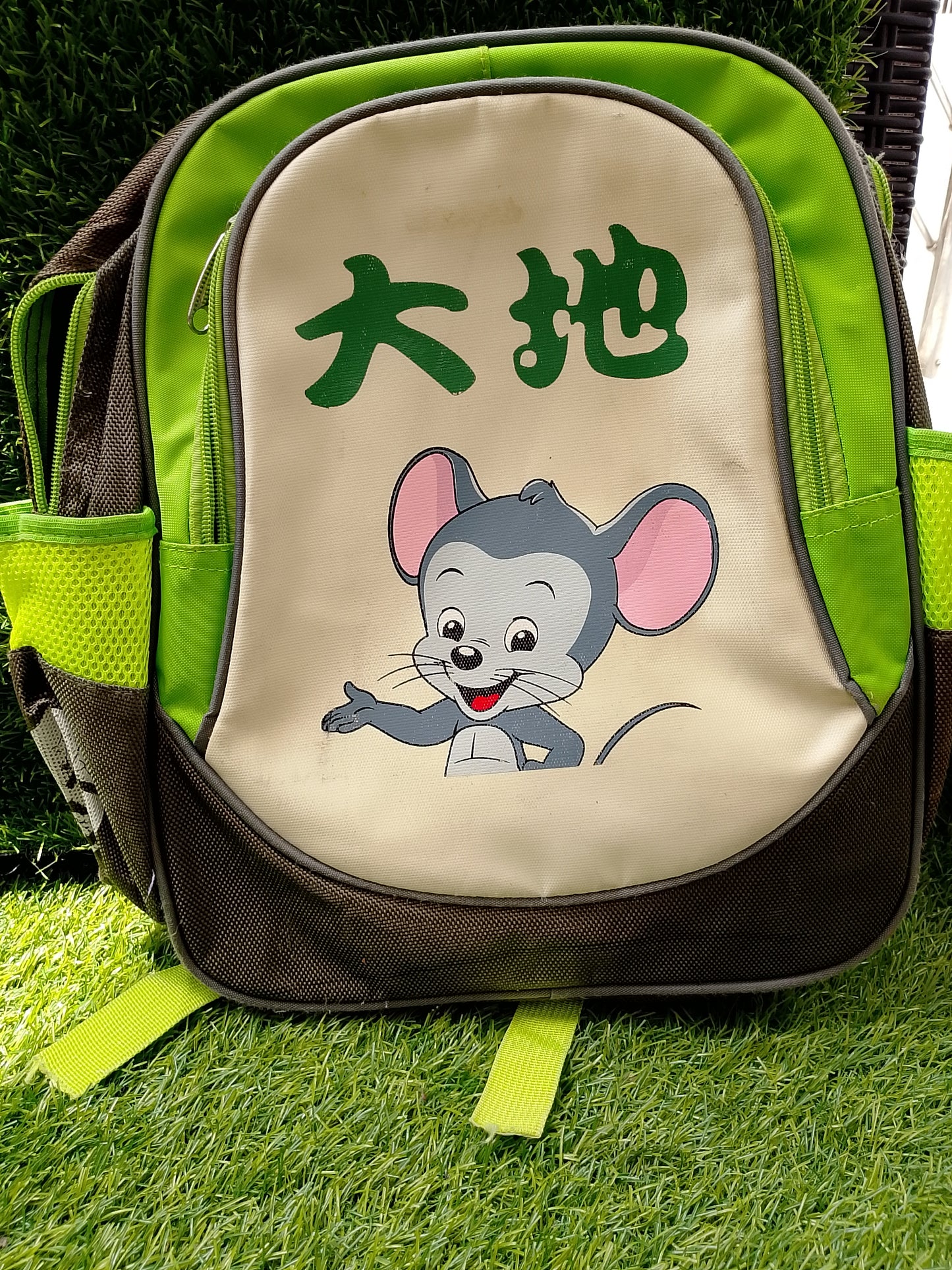Back Pack Toddler