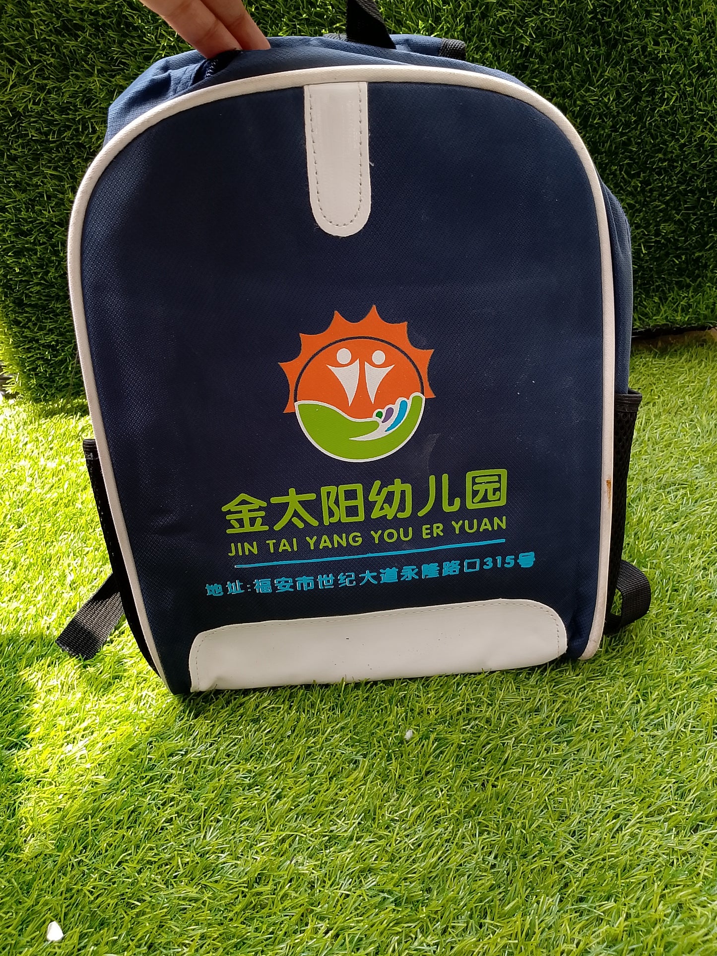 Fasion Backpack