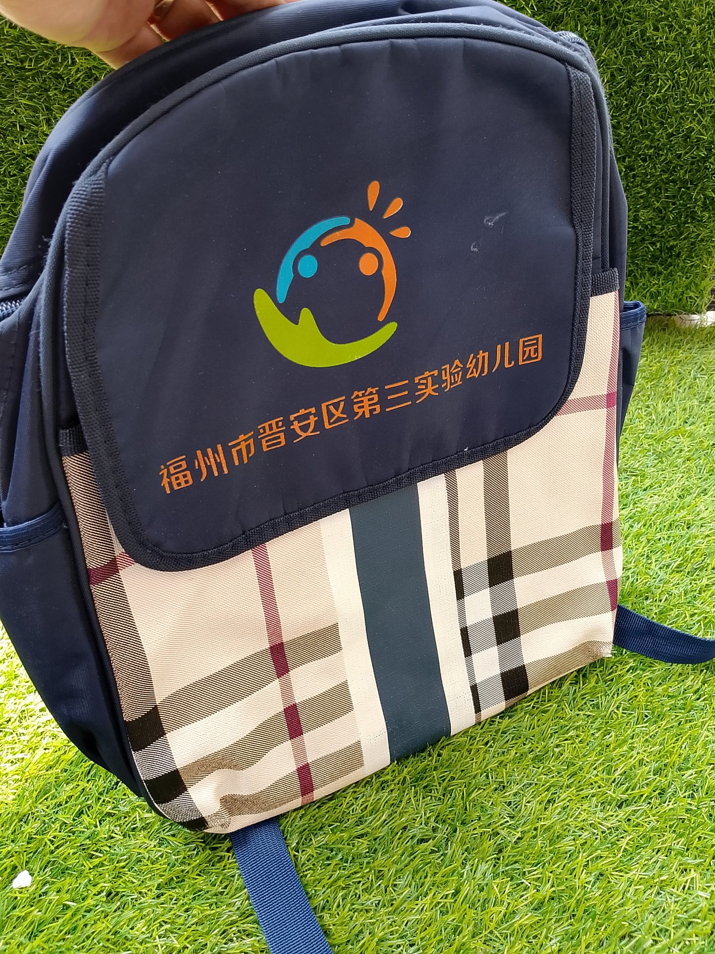 Latest Trend Party Wear backpack