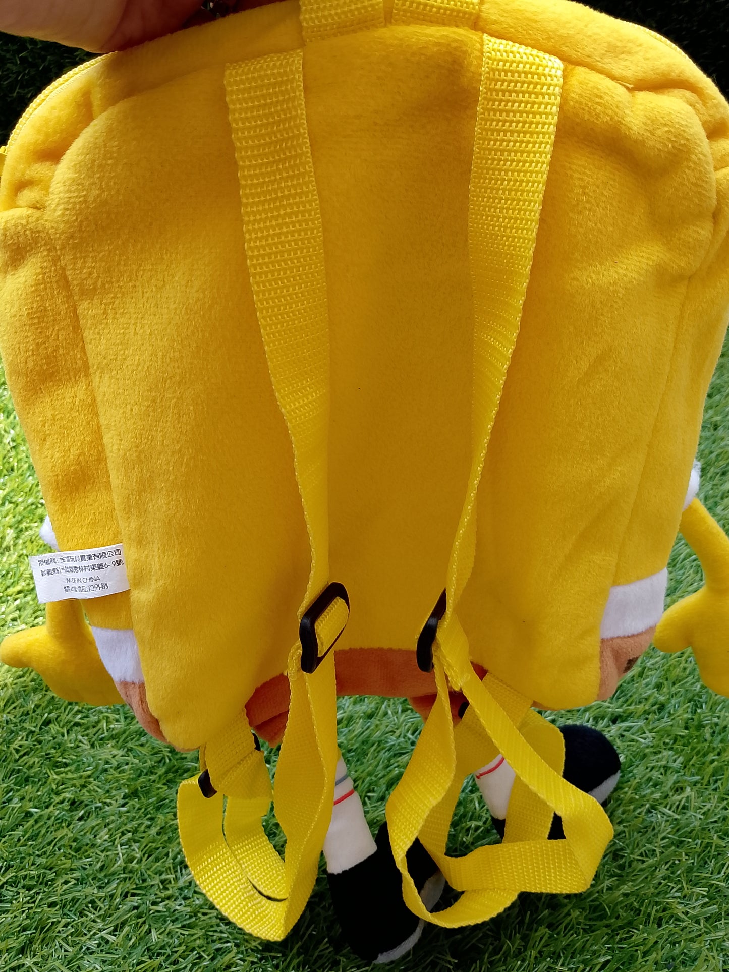 Vintage 15" Sponge Bob Square Pants Plush Backpack Nickelodeon