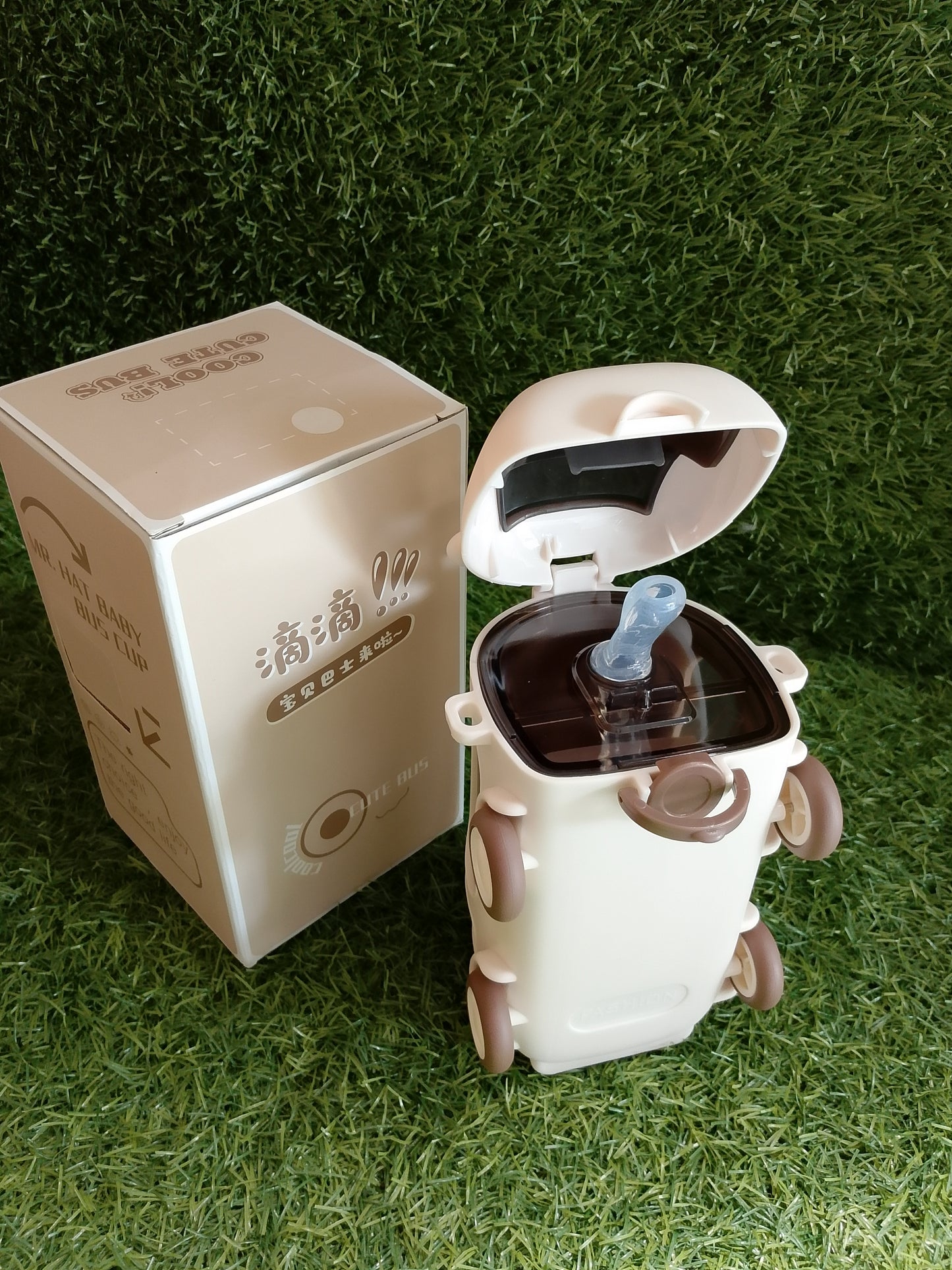 Kids Bus-Shaped Water Bottle β Mr. Hat Baby Bus Cup