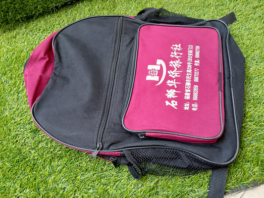 Backpack / School bag
