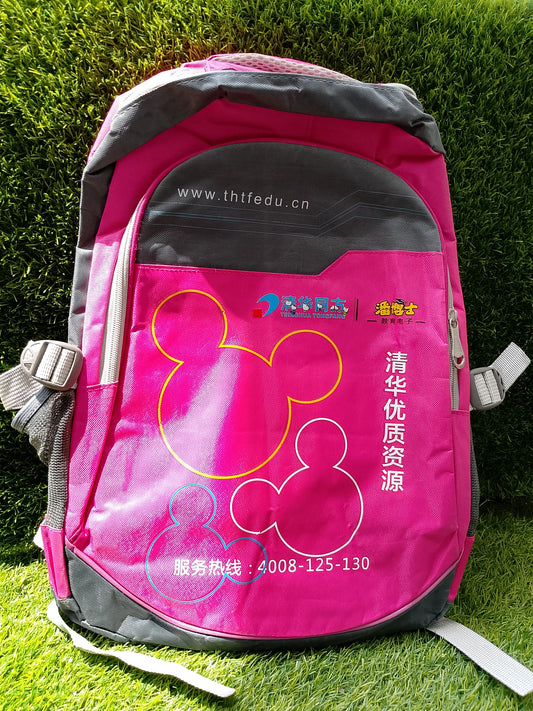 Cartoon Backpack