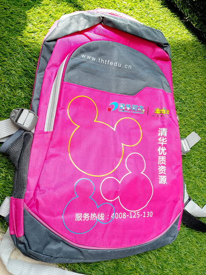 Cartoon Backpack