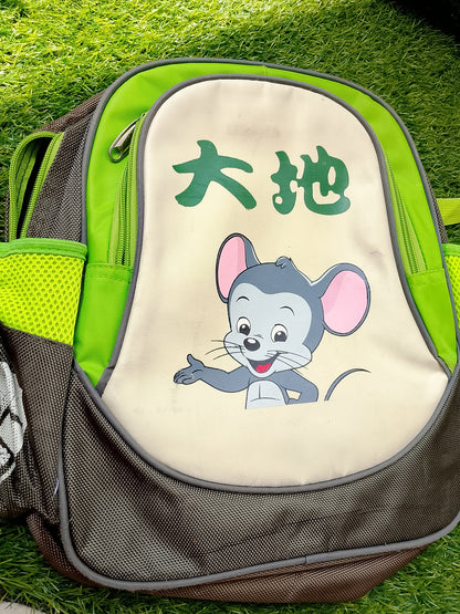 Back Pack Toddler