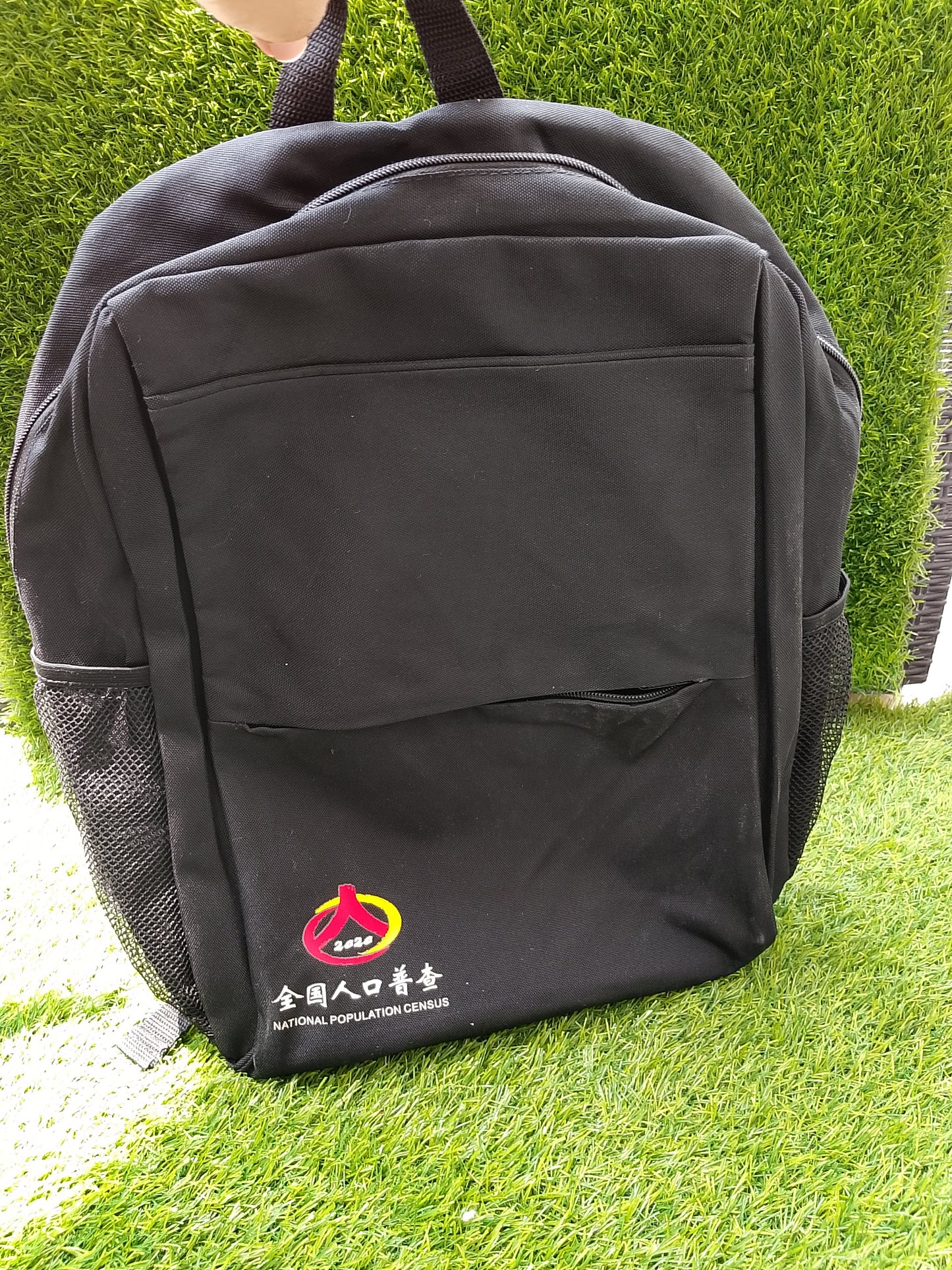MoYu Backpack