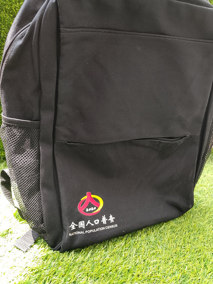 MoYu Backpack