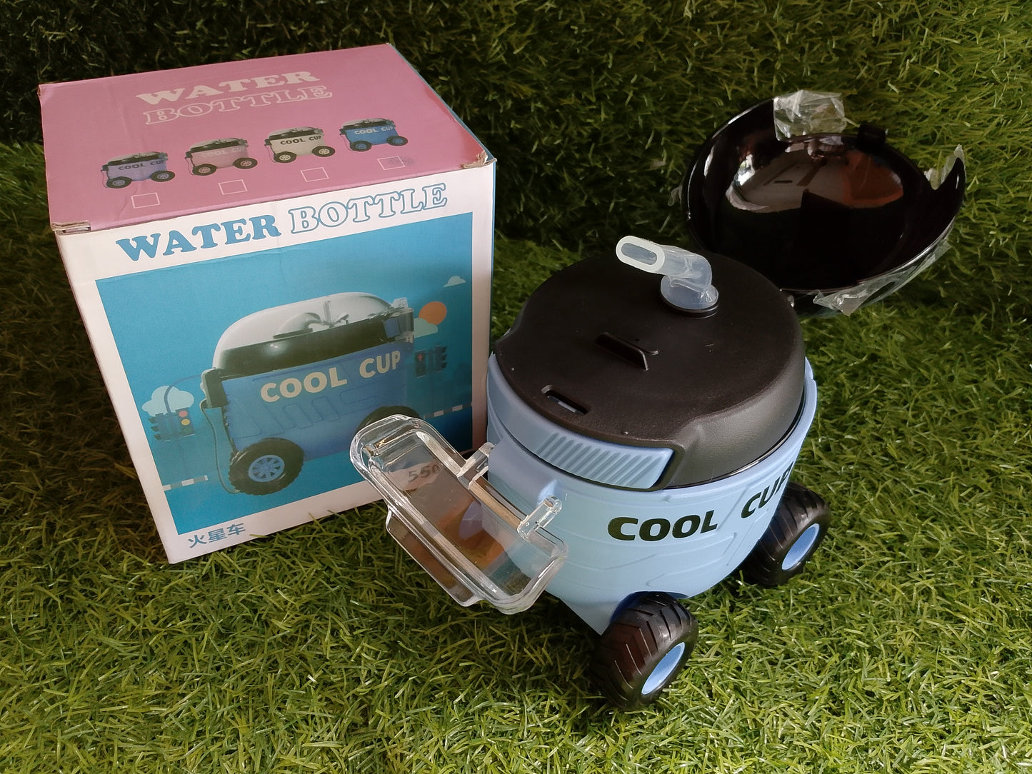 Kids Cool Cup Car-Shaped Water Bottle – 550ml