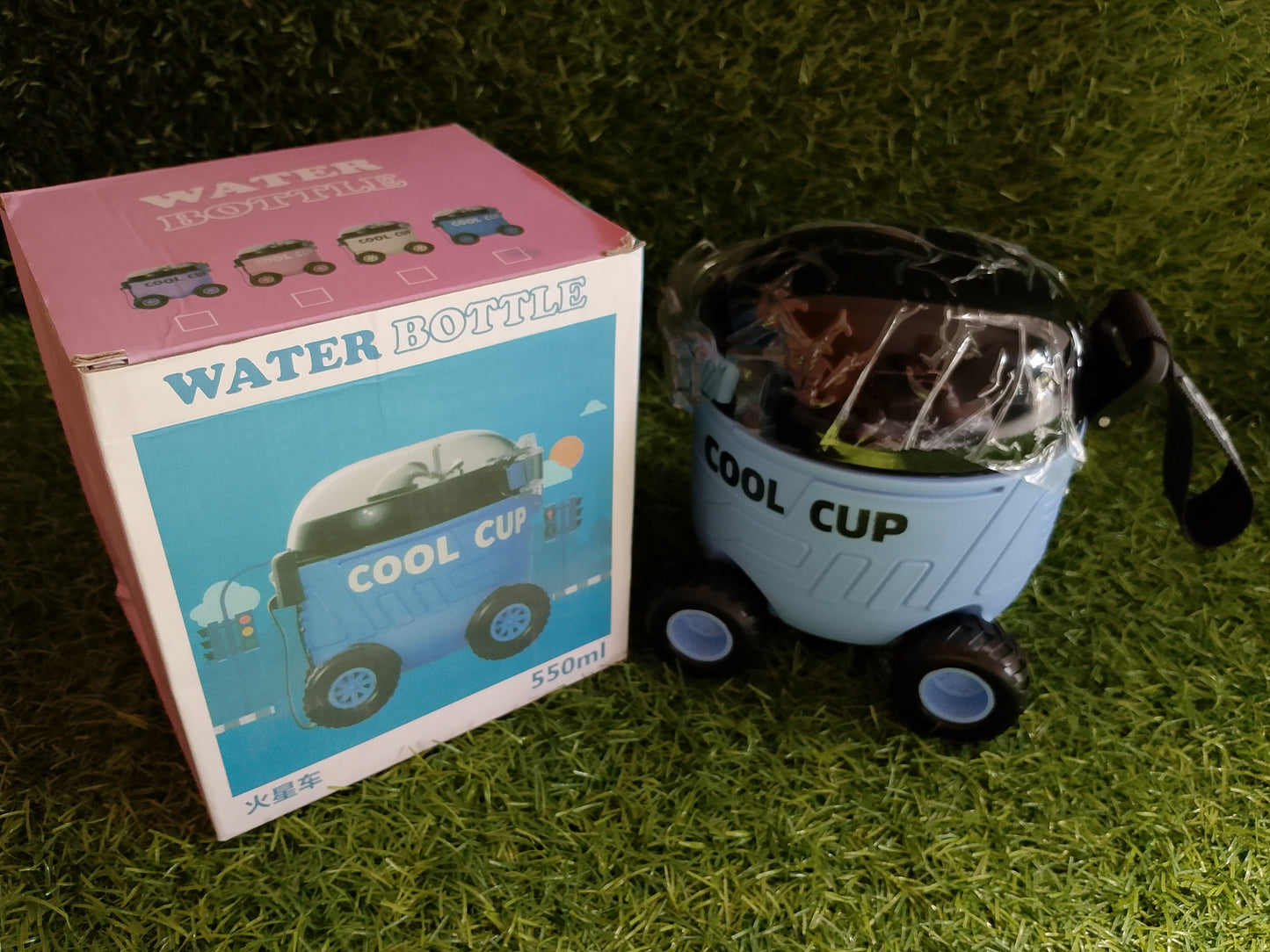 Kids Cool Cup Car-Shaped Water Bottle – 550ml