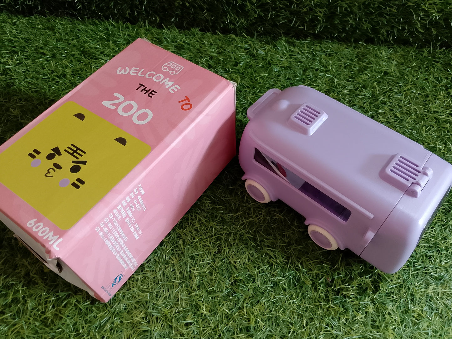 Kids Purple Bus-Shaped Water Bottle