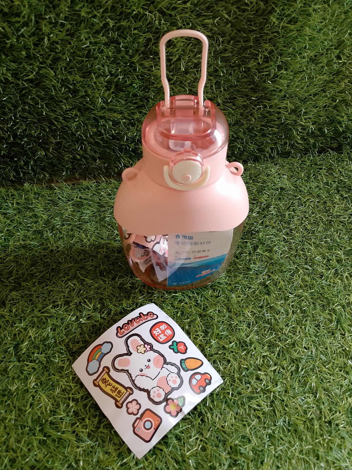 Cute 850ml Insulated Water Bottle with Stickers