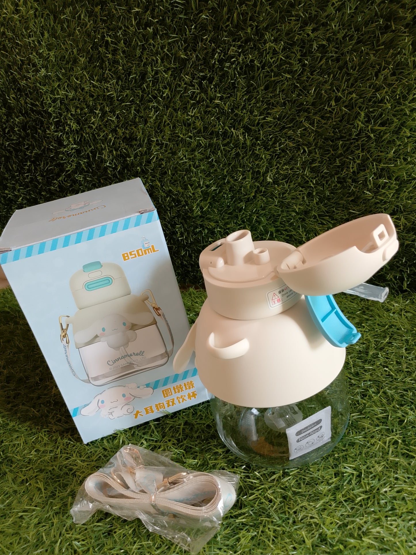 Children's water cup high-value